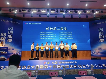 微信图片_20250822103901_17.jpg
