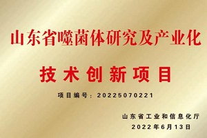 微信图片_20250823151845_25.jpg