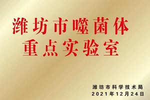 微信图片_20250823151845_24.jpg