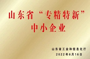微信图片_20250823151845_23.jpg